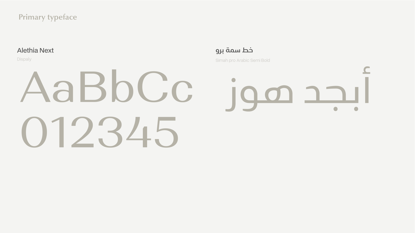 massan0masan_type copy@3x