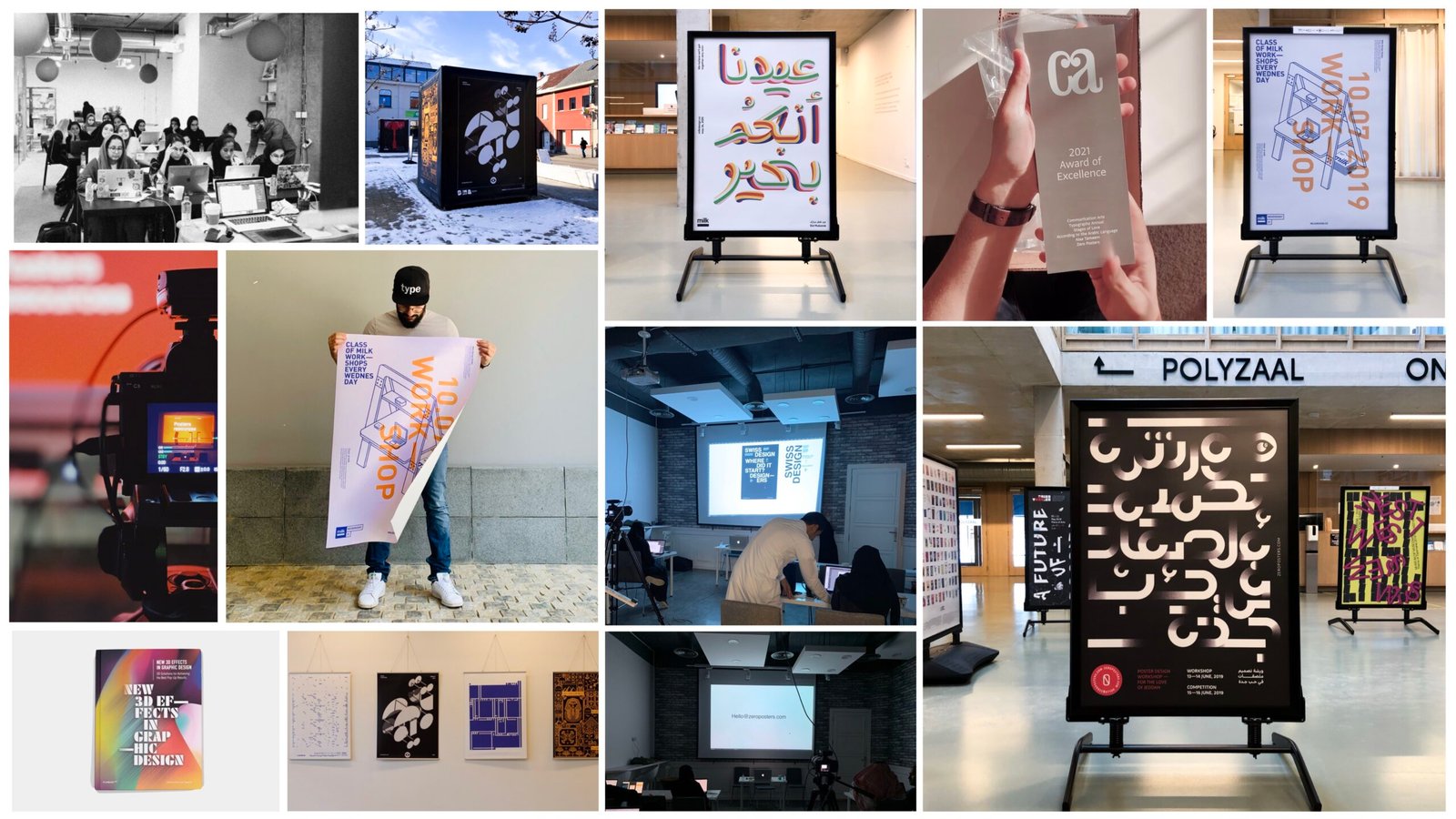 211014A_ZeroPosters_MasterClasss_13