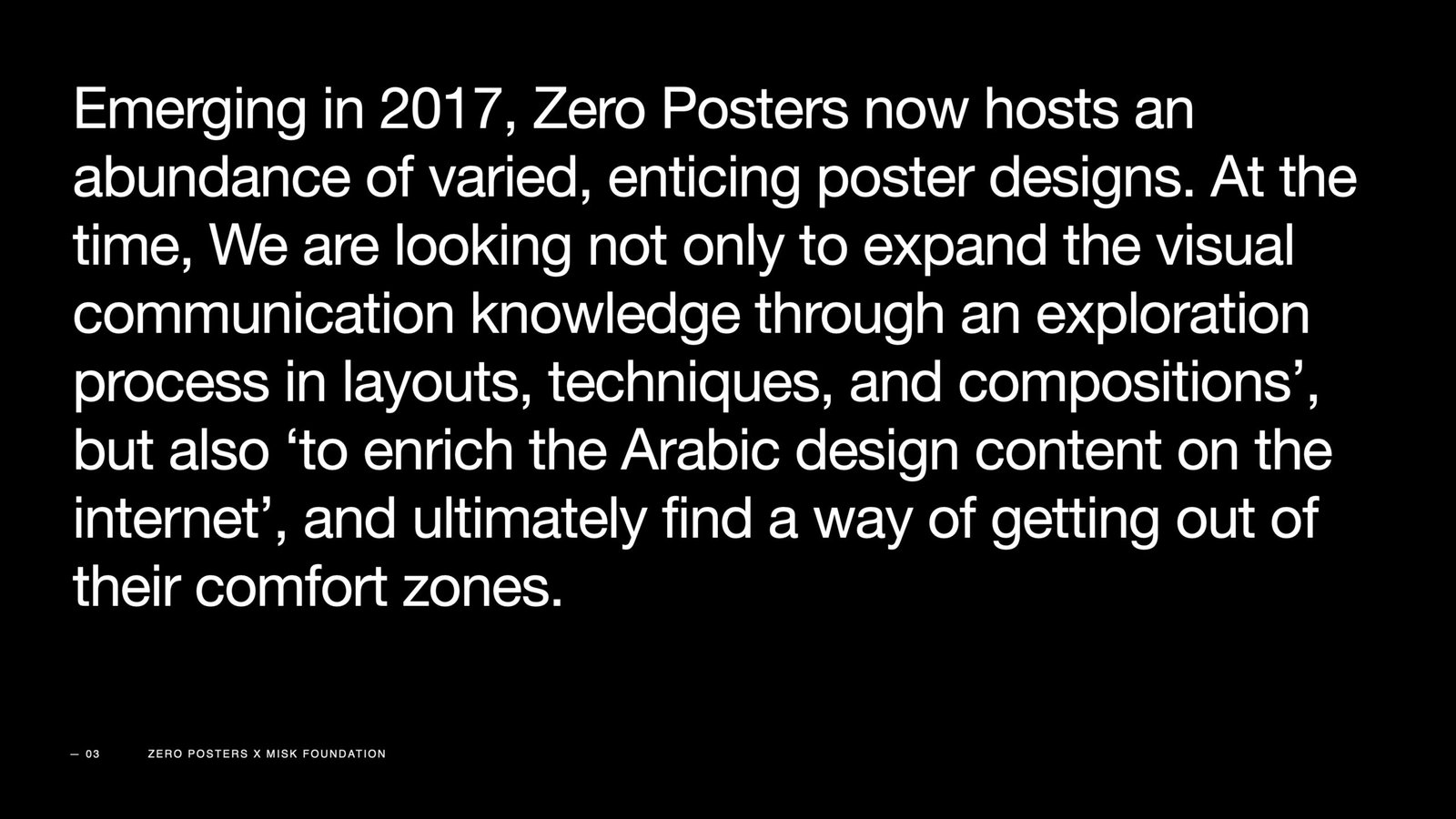 211014A_ZeroPosters_MasterClasss_3